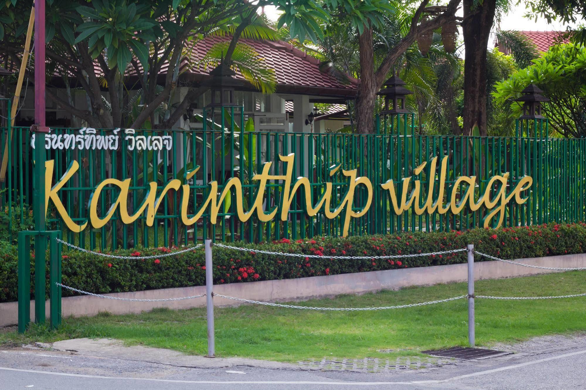 Karinthip Village Chiang Mai Eksteriør bilde